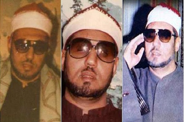 Mısırlı kâri ve mübtehil Muhammed Ahmed Imran anısına