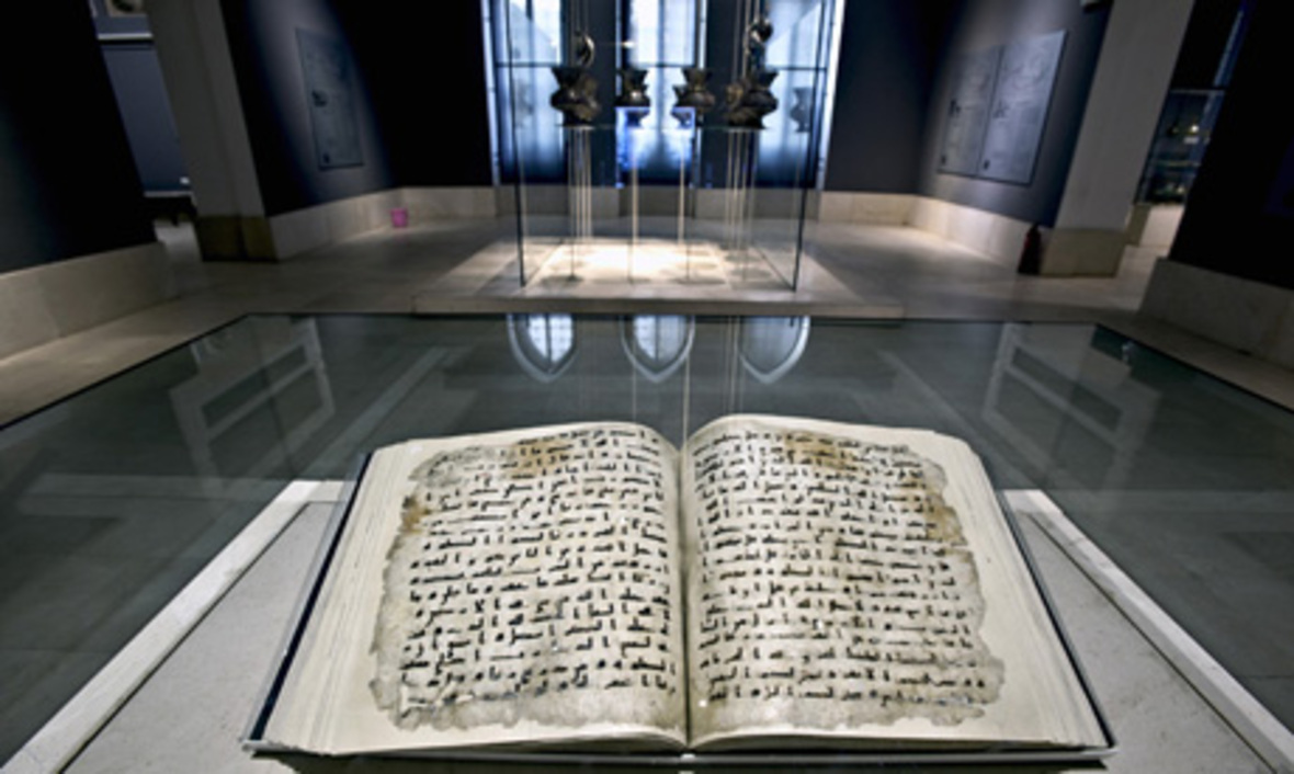 Kahire'deki en büyük İslam sanat hazineleri
