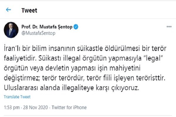 TBMM Başkanı: Fahrizade suikastı bir terör faaliyetidir
