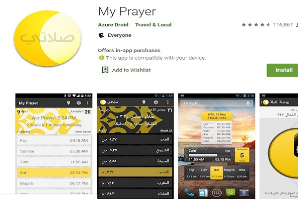 Müslüman kullanıcılar Ramazan uygulamasını memnuniyetle karşıladı