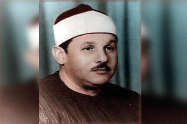 Mısır’ın unutulmaz kârisi Mahmud Ali el-Banna anısına