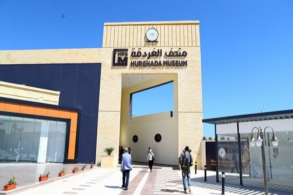Mısır Hurgada müzesinde nadir elyazma Kur’an-ı Kerim parıldıyor