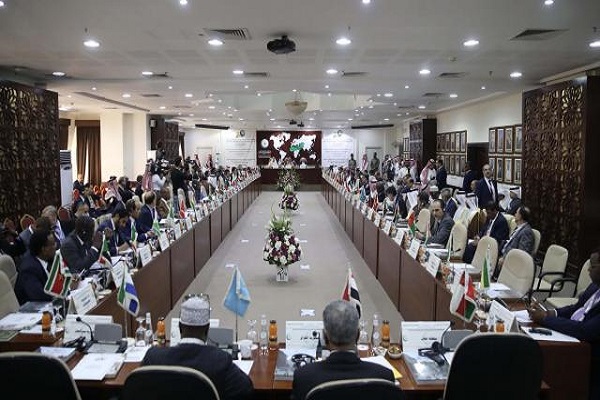 İslam İşbirliği Teşkilatı'ndan İsrail'e kınama