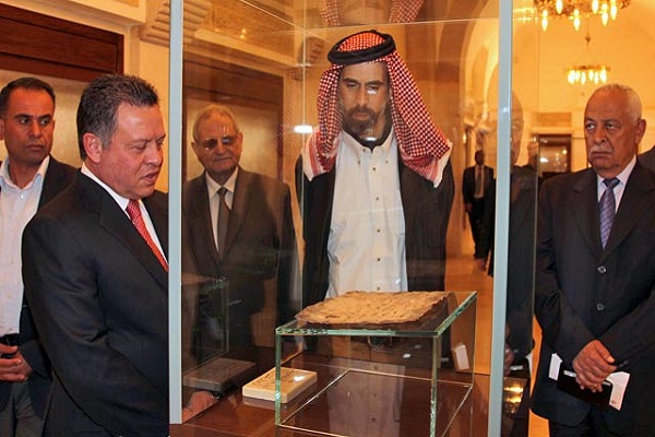 Ürdün'deki Muhammed Nebi Müzesine göz atalım
