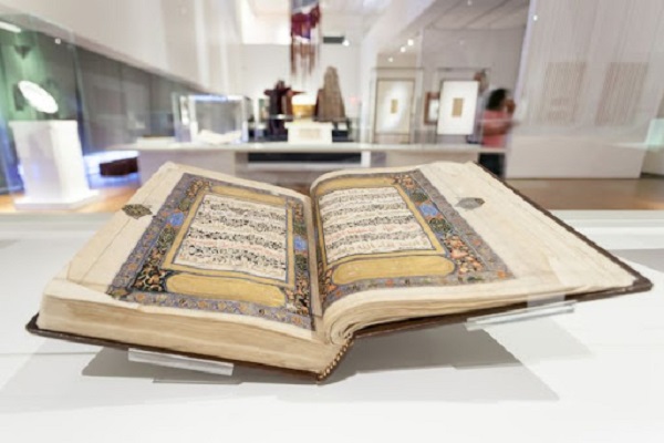 Ürdün'deki Muhammed Nebi Müzesine göz atalım
