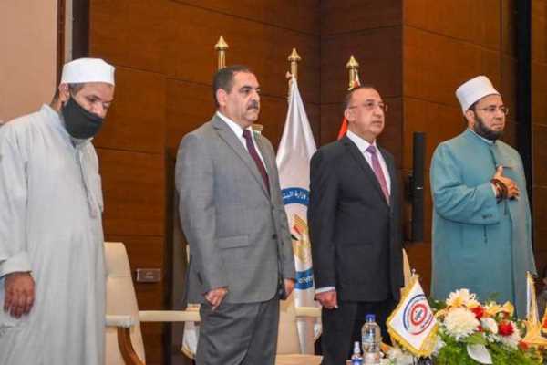 Mısır'ın İskenderiye kentinde 100 Kur’an hafızı onurlandırıldı