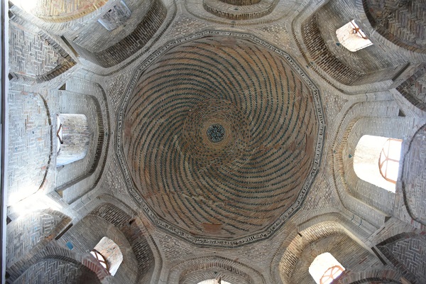 Malatya Camii