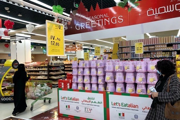 Suudi Arabistan'da Noel kutlamaları serbest