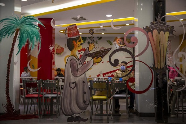 Amerikan yayınının bakış açısından Ramazan manzaraları