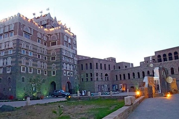 Yemen Ulusal Müzesi'nin İslami eserlerine kısa bir bakış
