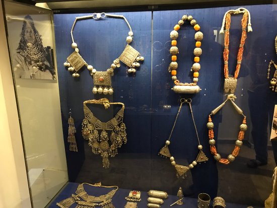 Yemen Ulusal Müzesi'nin İslami eserlerine kısa bir bakış