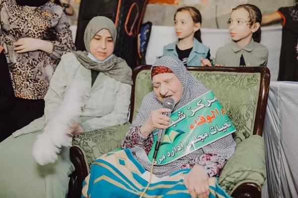 Mısırlı 90 yaşında görme özürlü Kur’an hafızı