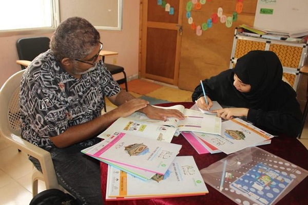 Yemen'de işitme engellilere Kur'an-ı Kerim öğretmek için yardım projesi başlatıldı