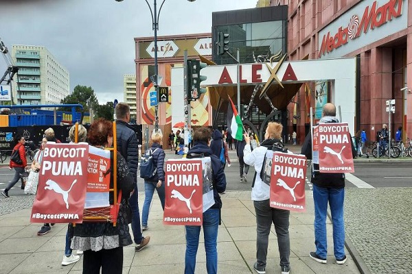 İngiltere'de Filistin'e destek için Puma şirketini boykot kampanyası başlatıldı