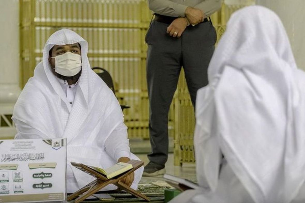 Mescid-i Nebi ve Mescid-i Haram'a Kur’an toplantıları yeniden başladı