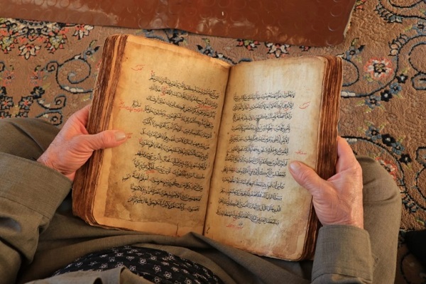 Irak'taki 700 yıllık Kur’an-ı Kerim