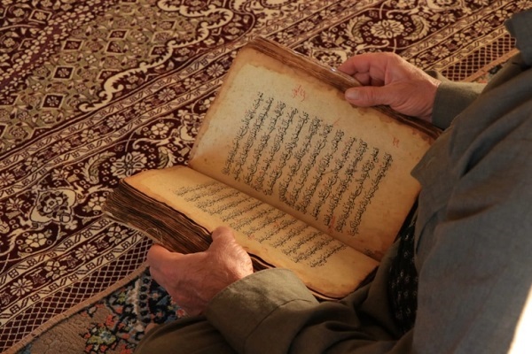 Irak'taki 700 yıllık Kur’an-ı Kerim