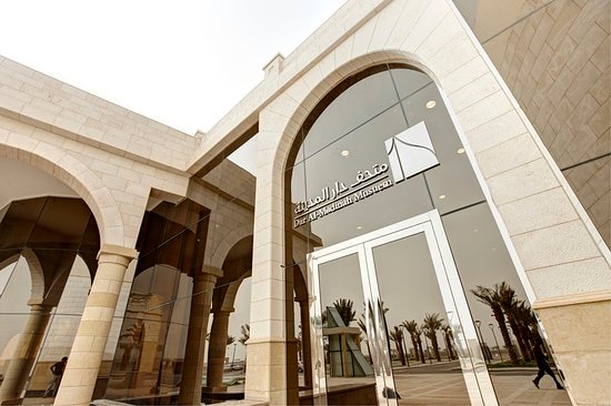Medine; Dini turizm kapasitesi yüksek bir şehir