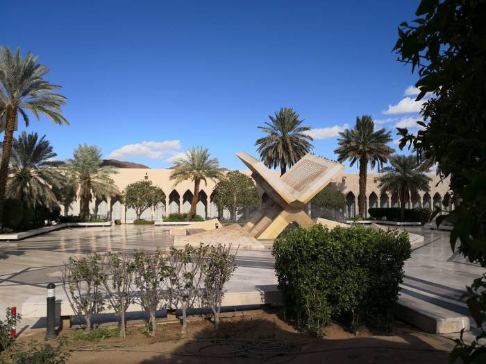 Medine; Dini turizm kapasitesi yüksek bir şehir