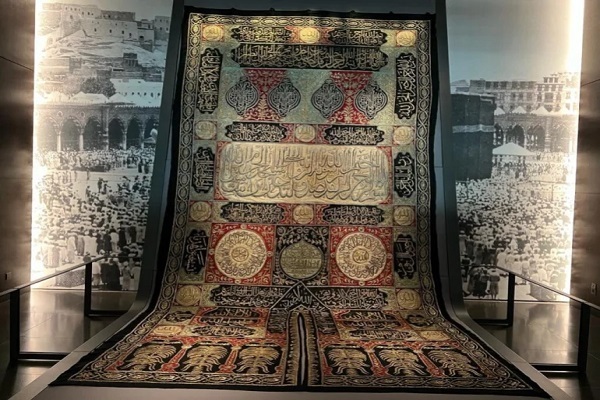 Katar İslam Müzesi’nde nadir Kur’an-ı Kerim sergisi düzenleniyor