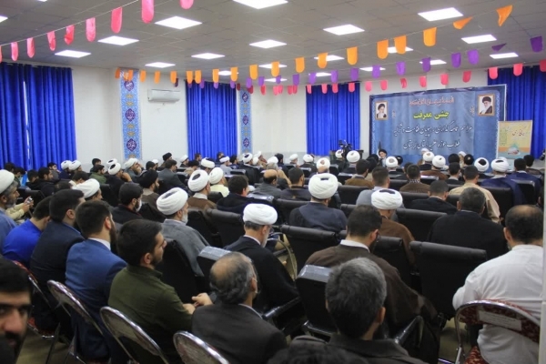 Loristan’da 40 talebenin imame giyme töreni
