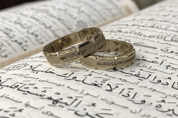 İslam’da evlilik konusu