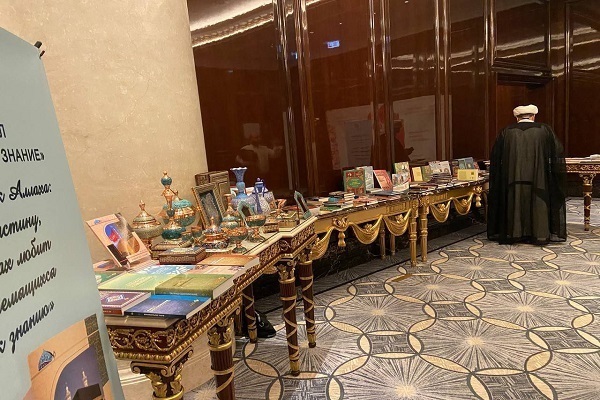 Moskova’da 18. Uluslararası Müslüman Meclisi Konferansı | Fotoğraf