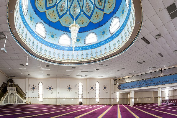 Avustralya’nın en büyük İslam merkezi