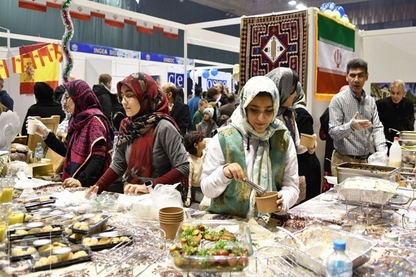 Saray Bosna’da İran’ın katılımıyla yardım kermesi