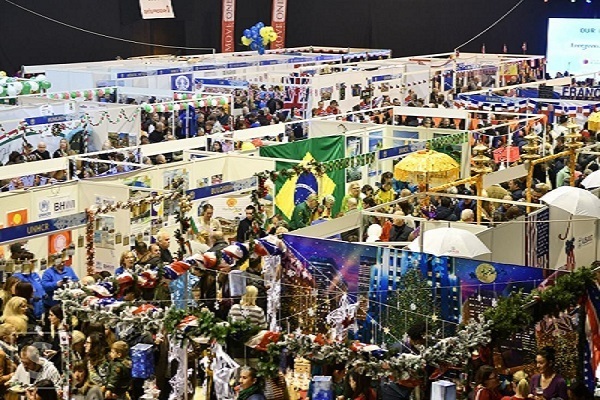 Saray Bosna’da İran’ın katılımıyla yardım kermesi