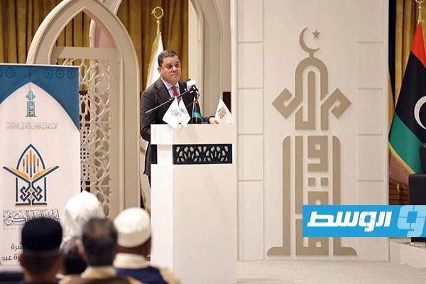 Libya'da Kur'an-ı Kerim ezber yarışmasının kapanışı gerçekleşti