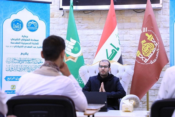 Irak'ta dördüncü Kur’ani yetenekler programı düzenleniyor