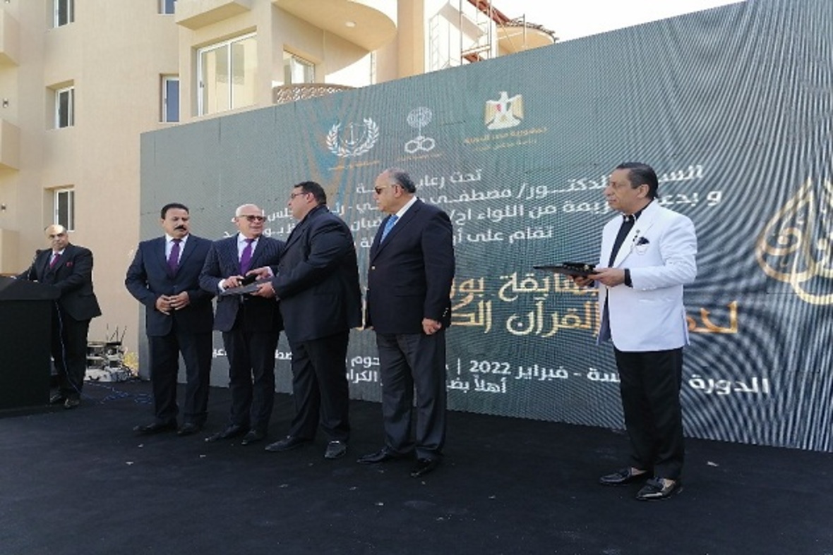 Port Said Uluslararası Kur’an Yarışması çalışmalarını sonlandırdı