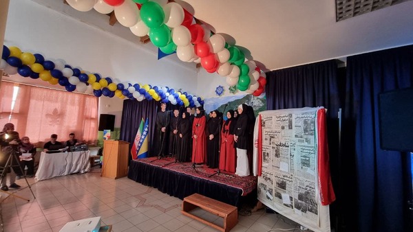 Saraybosna'da ‘Kalem ile Bağımsızlığa kadar’ festivali düzenlendi