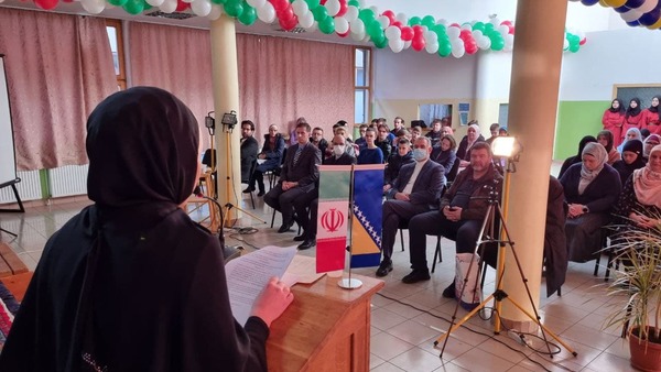 Saraybosna'da ‘Kalem ile Bağımsızlığa kadar’ festivali düzenlendi