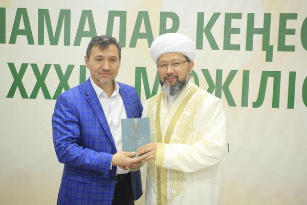 Kazakistan'da üç İslami kitabın sunumu gerçekleşti