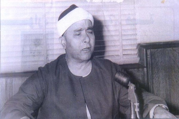 Şeyh 