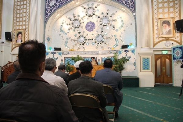 İngiltere İslam Merkezi Ramazan ayı için merkezi temizledi