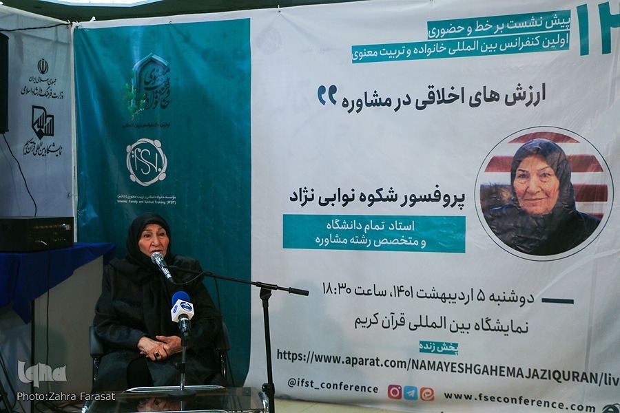 Ahlaki değerler müşavere sürecinin ayrılmaz bir parçasıdır