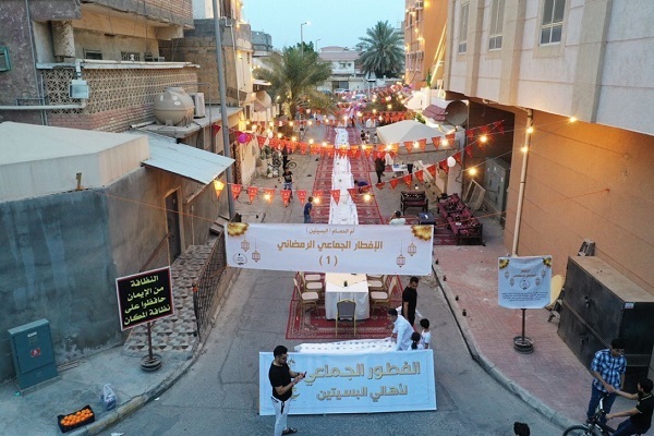 Suudi Şiilerin Corona'dan sonra ilk halka açık iftarları