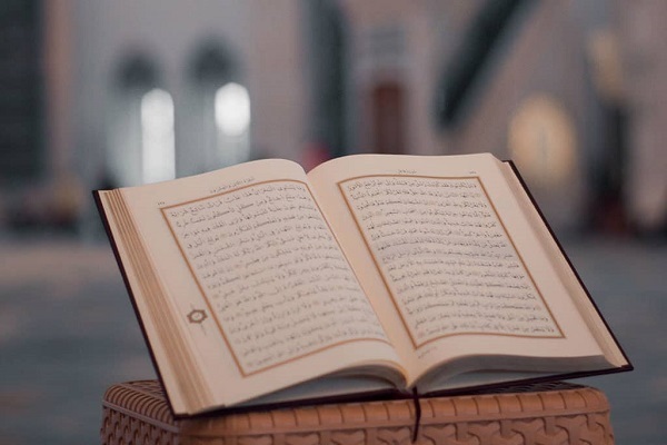 İbrahim'in Kuran'daki yeri ve İslam'ın dereceleri