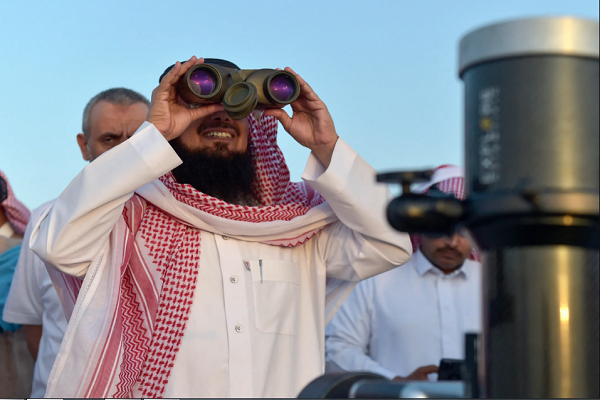 Amerikan dergisinde Ramazan ayından kareler