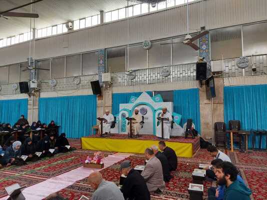 Ramazan Kur’an hatim törenleri 13 ülkede düzenleniyor