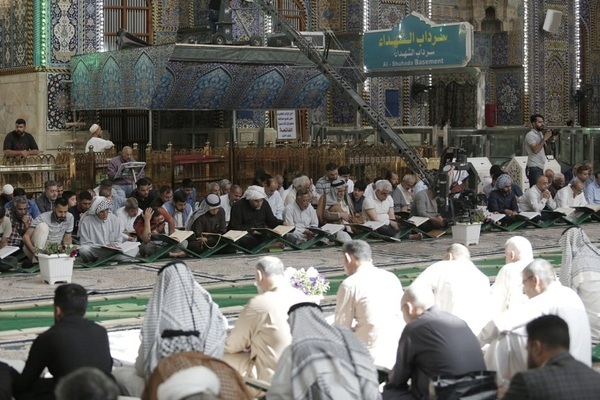 İmam Hüseyin Türbesi Kur’an okuma programından kareler