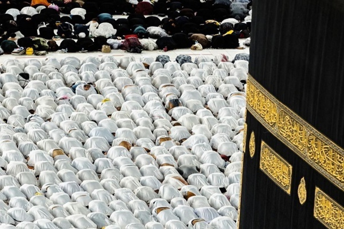 Ramazan Bayramı namazı Mescid-i Haram'da kılındı