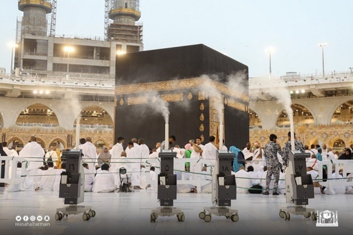 Ramazan Bayramı namazı Mescid-i Haram'da kılındı