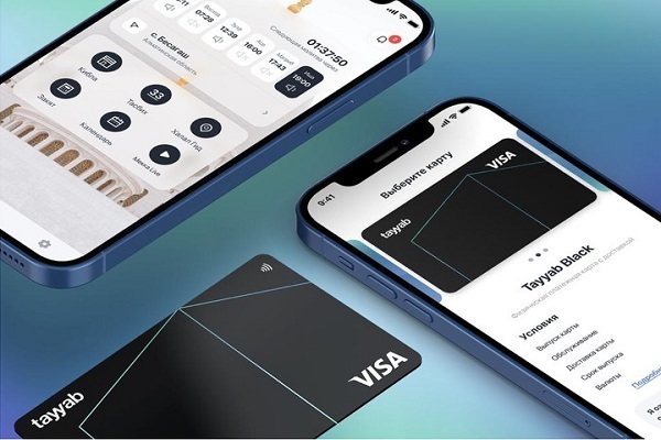 İslami fintech dünyanın farklı yerlerinde hızlı büyüyor