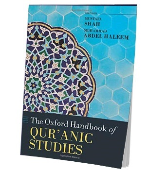 Oxford Kur’an Araştırmaları Rehberine özel bir bakış