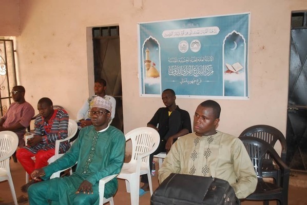 Mali’de Kur’an kursu düzenleniyor