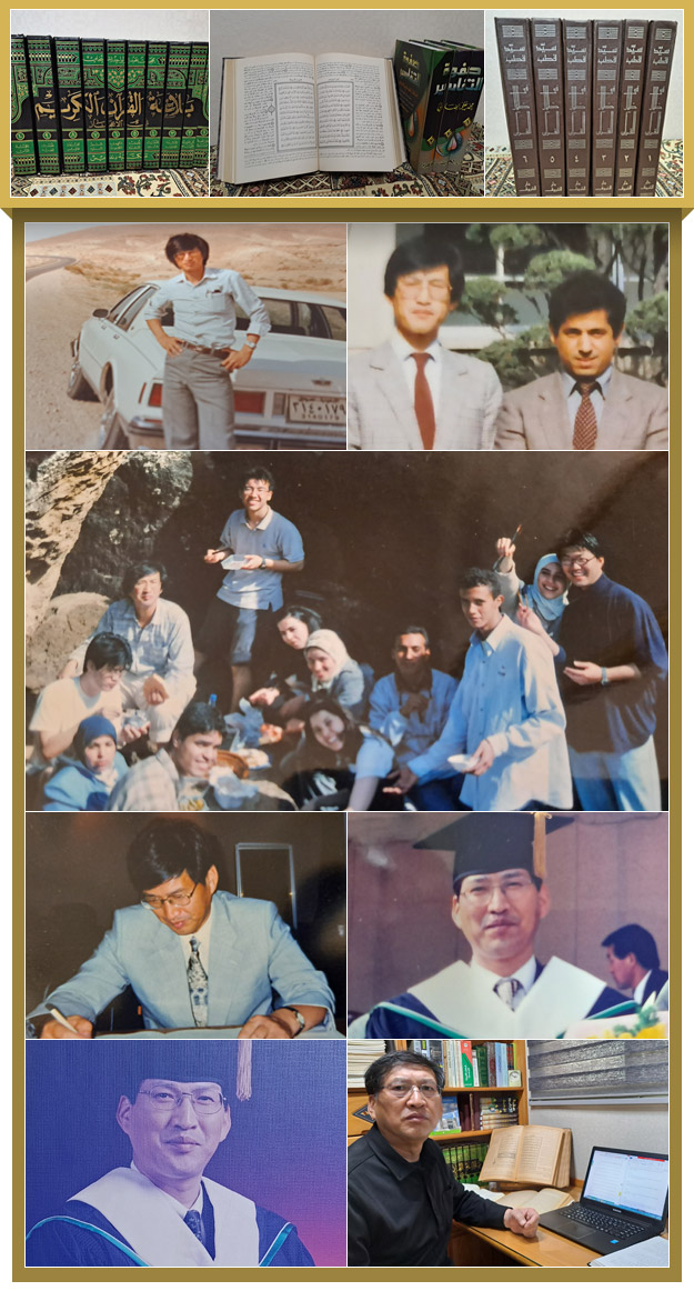 Koreli m&uuml;tercimin yeni Kur&rsquo;an &ccedil;evrisi